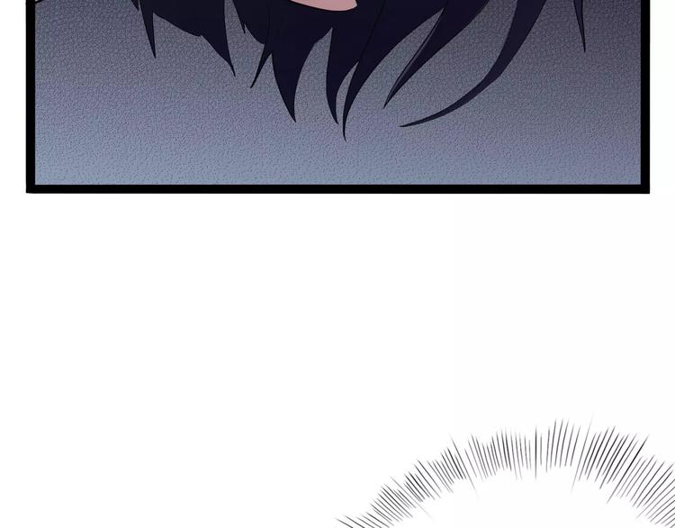 第32话 危机！真龙对假鹤！60