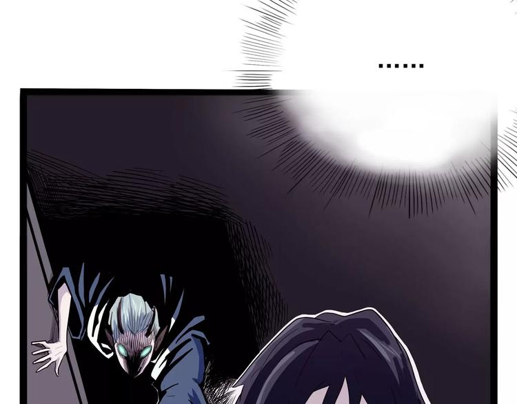第32话 危机！真龙对假鹤！61