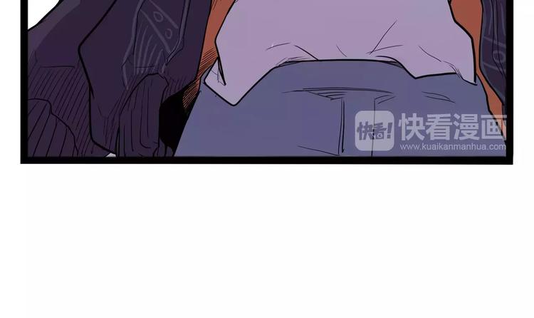第32话 危机！真龙对假鹤！63