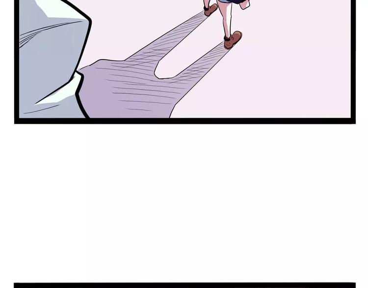 第32话 危机！真龙对假鹤！65