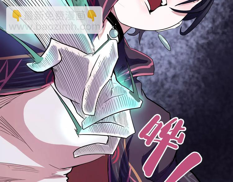 第32话 危机！真龙对假鹤！68