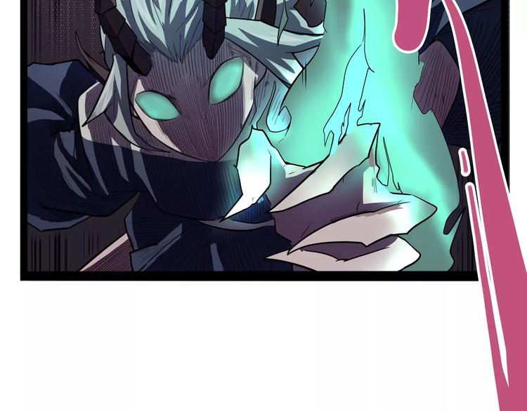 第32话 危机！真龙对假鹤！71