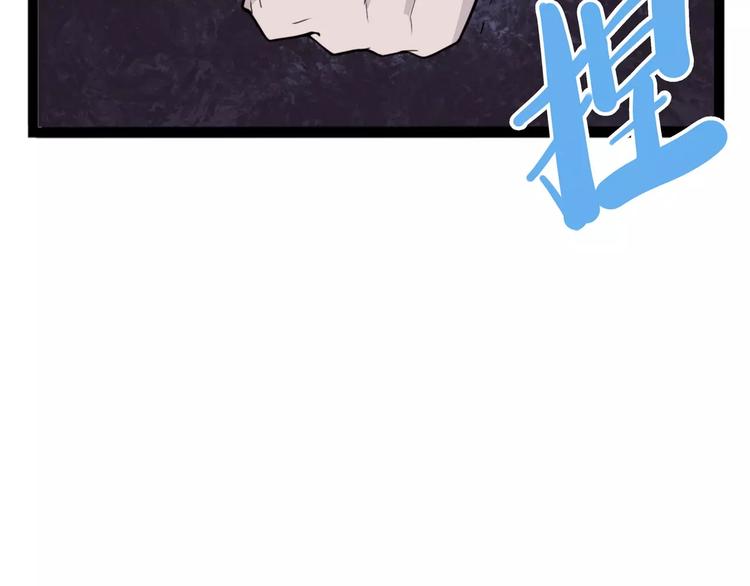 第33话 牢（上）15