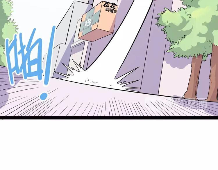 第33话 牢（上）23
