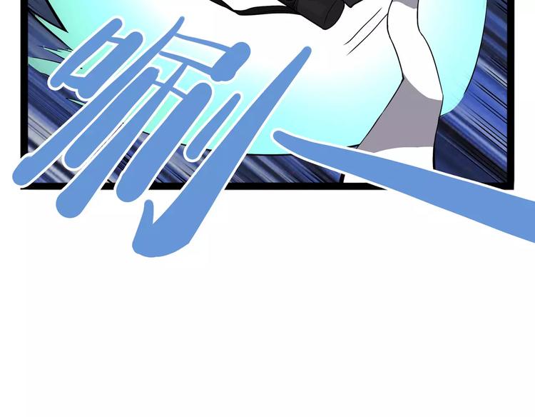 第35话 今夕何夕（上）35