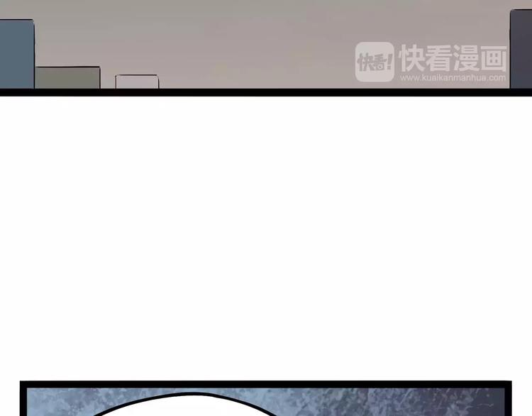 第35话 今夕何夕（上）43