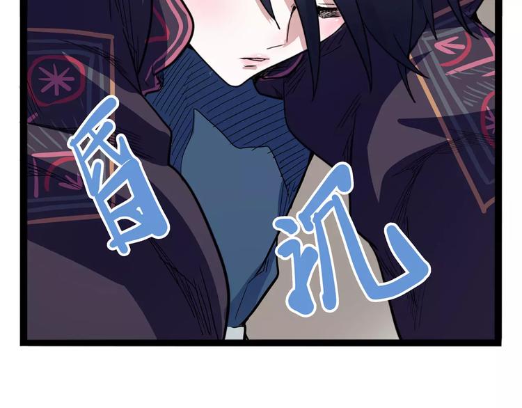 第35话 今夕何夕（上）51