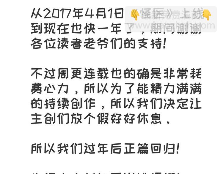 小剧场41