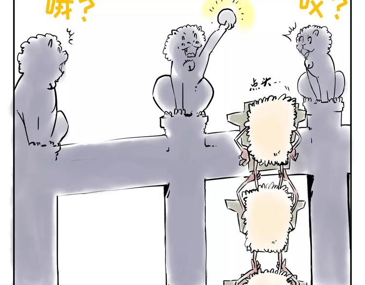 小剧场414
