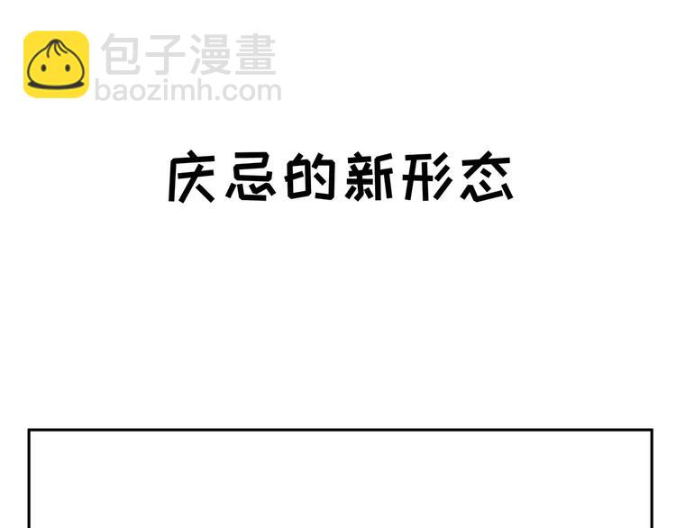 小剧场418