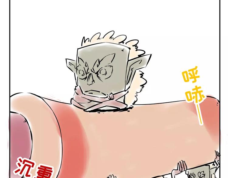 小剧场419