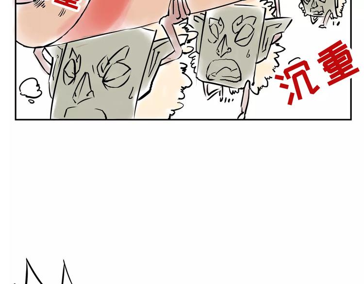 小剧场420