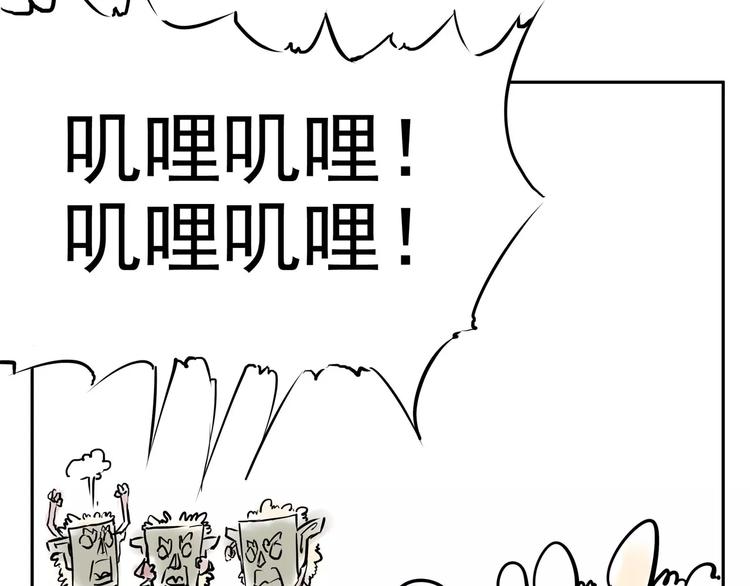 小剧场421