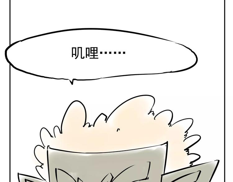 小剧场423