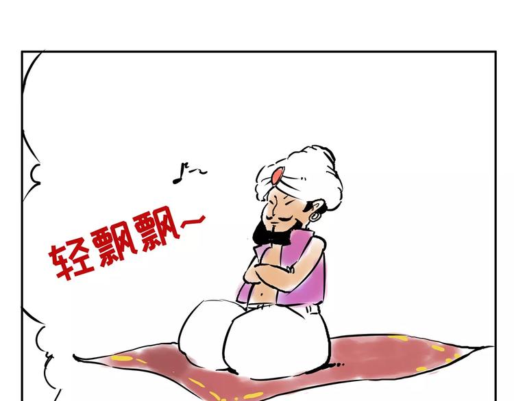 小剧场425