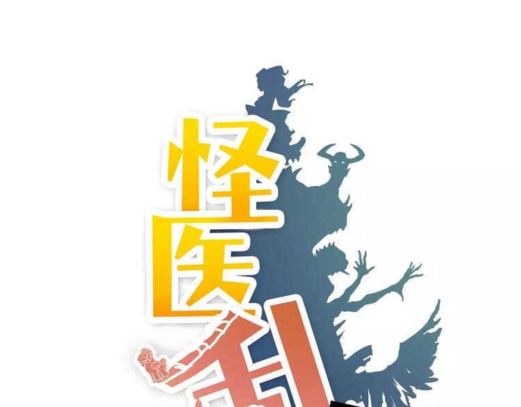 小剧场43