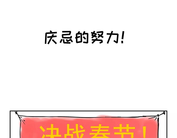 小剧场431