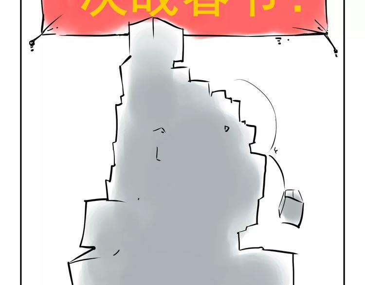 小剧场432