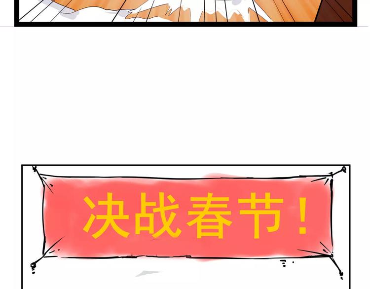 小剧场438