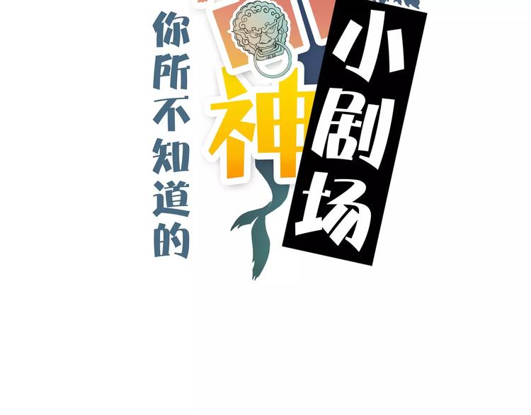 小剧场44