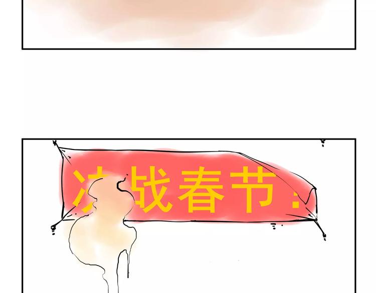 小剧场443