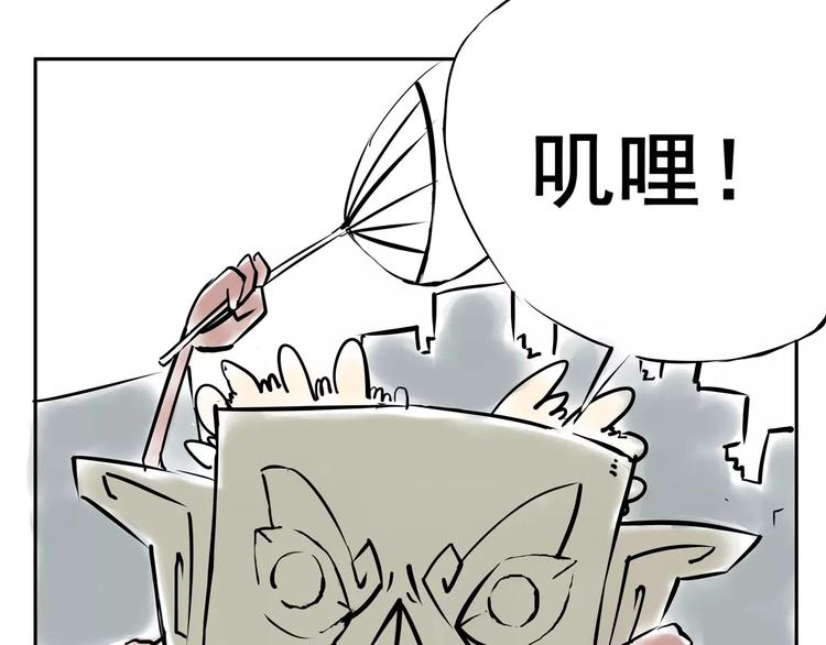 小剧场451