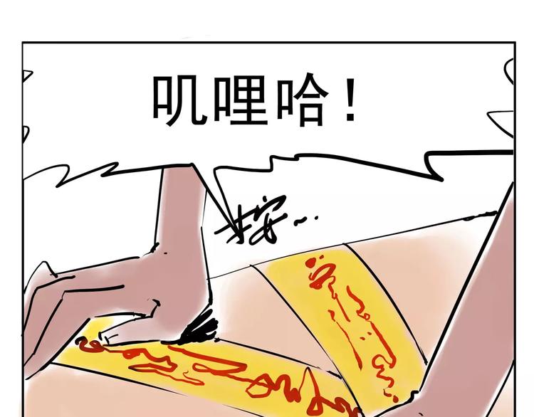 小剧场453