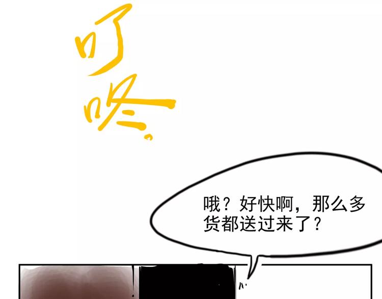 小剧场458