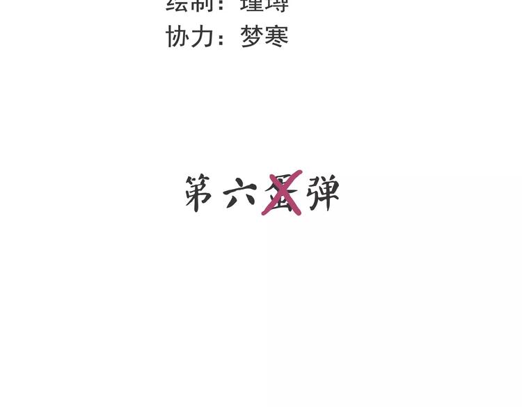 小剧场46