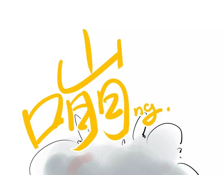 小剧场463