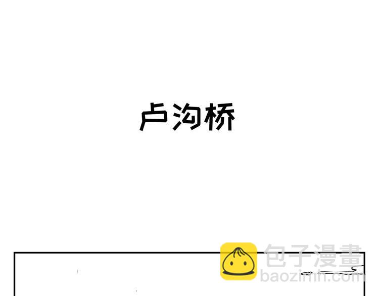 小剧场48
