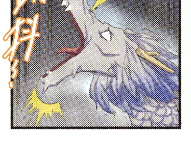 第37话 封龙124