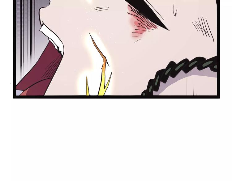 第37话 封龙126