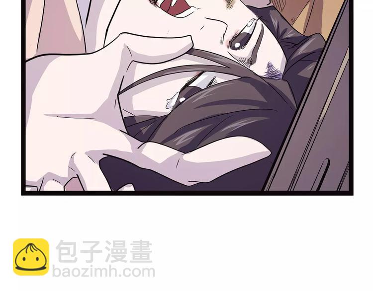 第37话 封龙13