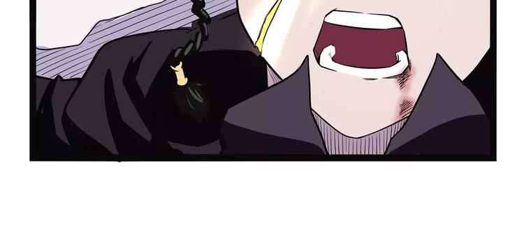 第37话 封龙131