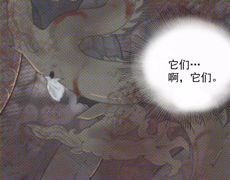 第37话 封龙133