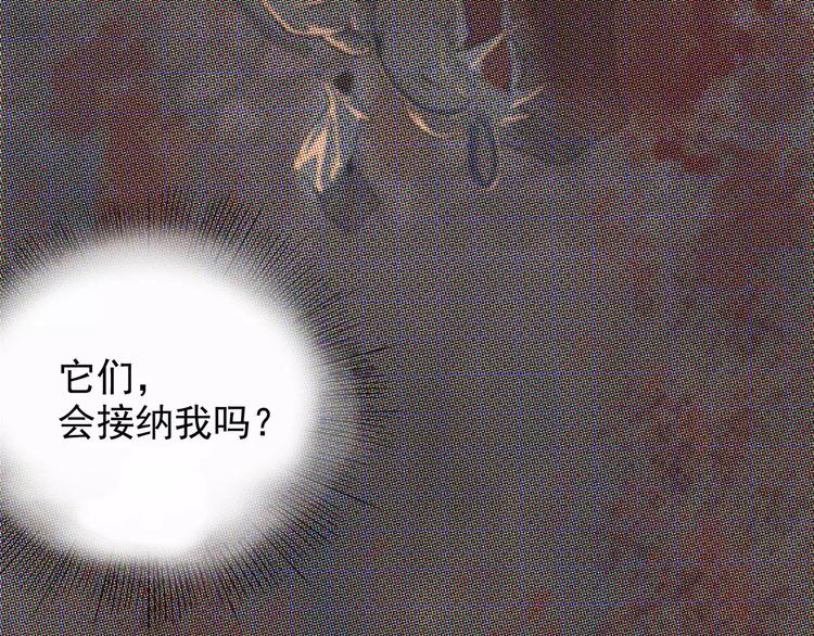 第37话 封龙138