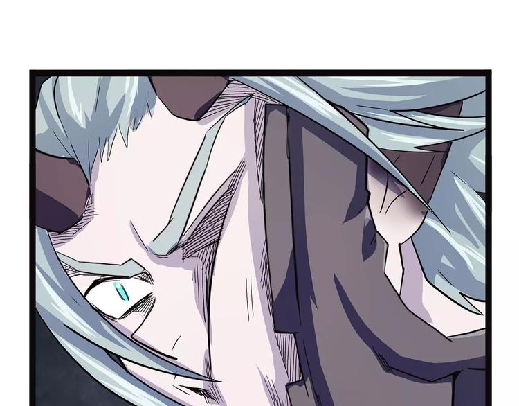 第37话 封龙145
