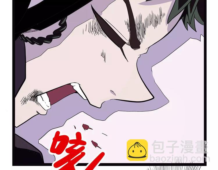 第37话 封龙51