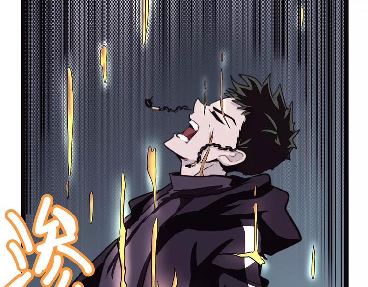 第37话 封龙58