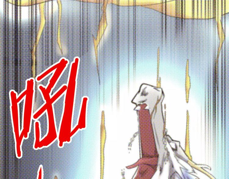 第37话 封龙61
