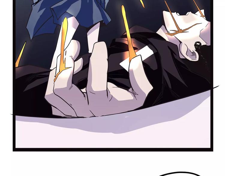 第37话 封龙69