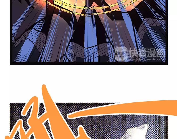 第37话 封龙99