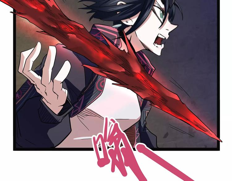 第39话 万万没想到125