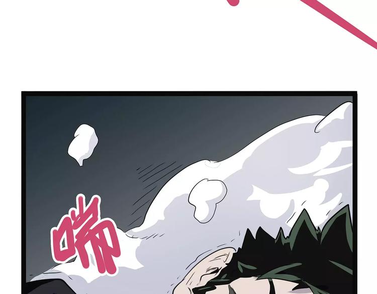 第39话 万万没想到126