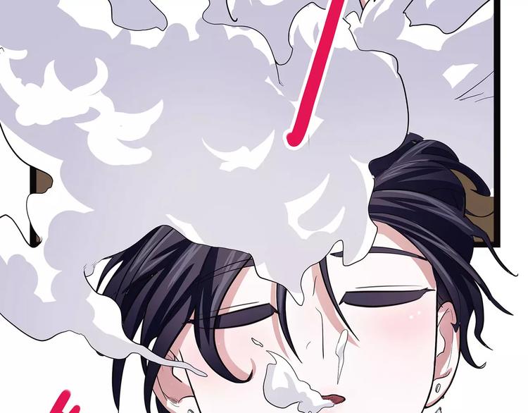 第39话 万万没想到58