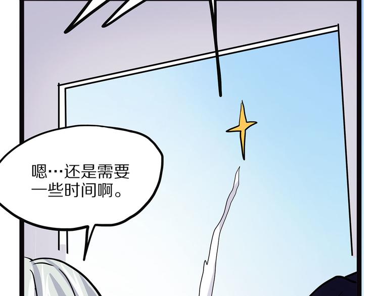 第4话 妈妈不爱吃鱼116