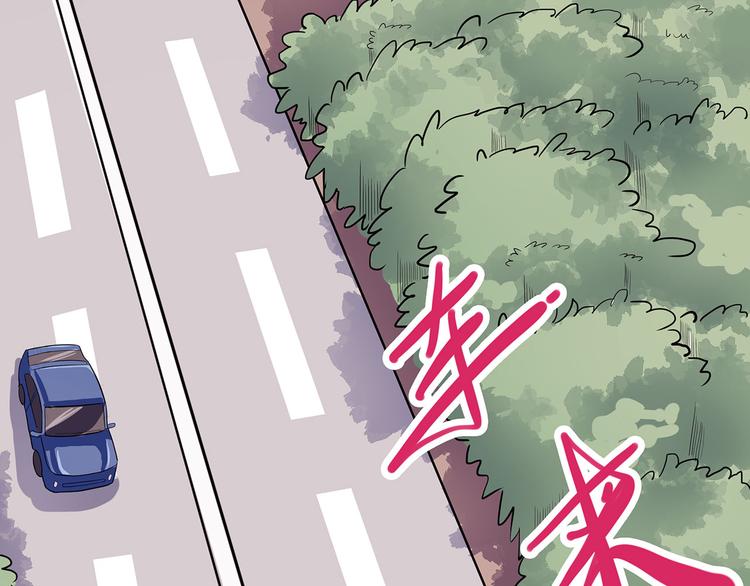 第6话 笔墨0
