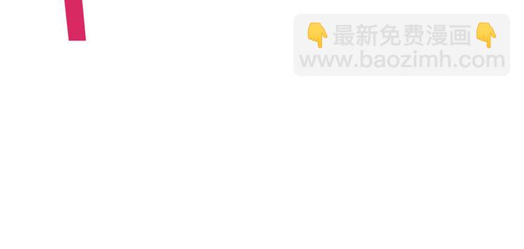 第6话 笔墨11