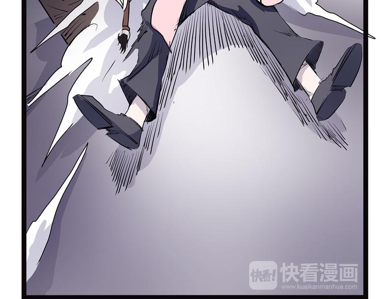 第6话 笔墨131